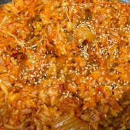 휘리릭 찬밥으로 김치볶음밥 만들기