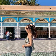 모로코 마라케시 당일치기 관광, 환율 우대 좋은 환전소, 바히아 궁전, 마조렐 정원