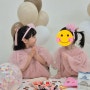 [상무지구 유얼데이] 5살 딸아이 공주님 생일파티 광주 렌탈스튜디오