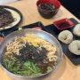 순천메밀국수 미미소바 찐맛집