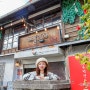 포항 구룡포 일본인가옥거리 주차 카페 포항 놀거리 까멜리아