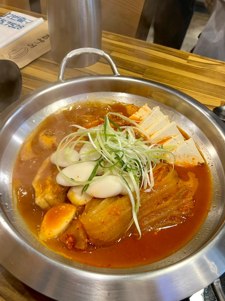 의정부 솥밥 맛집 통삼겹 김치찜 "오남매솥밥"