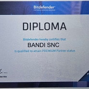 "반디에스앤씨" Bitdefender 공식 파트너가 되다
