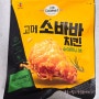 고메 소바바 치킨 소이 허니 봉 간식으로 좋은 냉동 제품