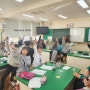 부산 동평초등학교 3학년 문화예술체험 조향사체험 향수만들기