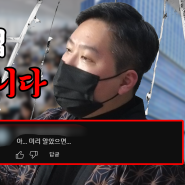 일본 개발자 취업방법! 왜 IT로 취업해야할까?