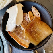 은평구/응암동삼겹살 진짜 맛있는 '짱드럼통' (강추!!)