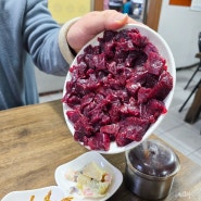 대구 뭉티기맛집 / 중앙로역 황소식당 육회비빔밥