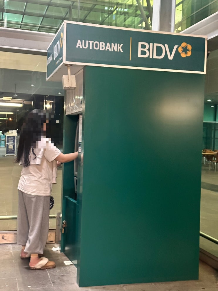 베트남 푸꾸옥 공항 ATM BIDV 트래블로그 유니온페이로 인출방법 : 네이버 블로그