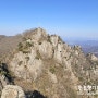 [풍경 사진] 대둔산 수려한 기암괴석 풍경