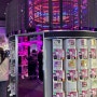 [도쿄 여행 4] 신주쿠 놀거리 / 가부키초 타워 술집 / 프리구라 / 오모이데요코초