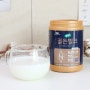 칼슘비타민D파우더 셀렉스 골든밀크 속 편하게 챙기는 락토프리우유