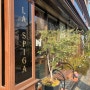 후쿠오카 오호리공원 카페 LA SPIGA