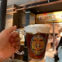 [뉴욕여행] 해덕의 해리포터 뉴욕 굿즈샵 방문기 + 버터비어 맥주컵