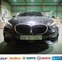 BMW F40 118d배터리 포천자동차밧데리 출장교체 코딩까직 완벽하게!