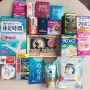 일본 후쿠오카 돈키호테 약 포함 쇼핑리스트 필수템