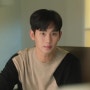 눈물의여왕 김수현 블록 믹스 블랙 크루넥 니트웨어 남친룩 가격, 브랜드는?