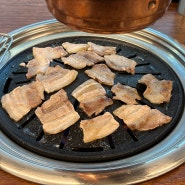 주안역 맛집, 고기집 점심 특선 단체 외식하기 좋은 삼겹살 저렴한 '감탄집' 후기