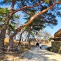 아산가볼만한곳 3월 외암리민속마을 입장료/주차비
