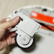 샤오미 로봇청소기 1세대(1s) 바퀴 부품 수리 | 7년 째 사용 후기