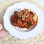 오늘주말저녁메뉴 저녁밥상 매운 돼지갈비찜 레시피 만들기 매운갈비찜 만드는법