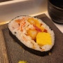 오마카세 대왕김밥