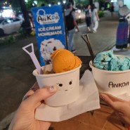 끄라비 맛집))ANKOA Homeade Ice-Cream_아오낭 수제 아이스크림 전문점,태국 세븐일레븐 레이 감자칩,쌀과자,샌드위치,새우 만두