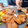 만년동 삼오식당 베스타가 만든 돼지석갈비 냉면까지 맛집
