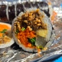 방배김밥 본점: 방배 3대 김밥 맛집, 생활의 달인 출연, 영업시간, 결제방법, 소풍 가서 냠냠