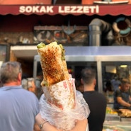 튀르키예 이스탄불 줄서야되는 케밥맛집 '고등어케밥' 한번쯤은 꼭 먹어봐야할 맛!!