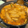 [수원맛집] 수제 튀김과 즉석 떡볶이가 있는 “금달 떡볶이 호매실점”