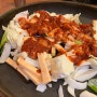 [사가정 맛집] 다함닭갈비, 치즈닭갈비 메뉴 추천