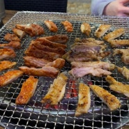김포 구래동 닭갈비 맛집 오다가닭ㅣ구래역 맛집 추천