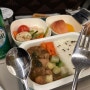 인천 런던 대항항공 기내식 후기 | KE907 기내식 | 된장덮밥 & 소고기스튜 | 닭갈비 & 생선요리 | 간식