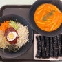 식당: [부천/중동] "청춘꼬마김밥 중동힐스테이트점"_간편하고 든든한 중동꼬마김밥 맛집