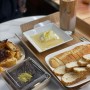 알페도 베이커리 ㅣ 이태원 카이막 맛집으로 유명한 터키쉬 빵집 ㅣ 내돈내산 메뉴
