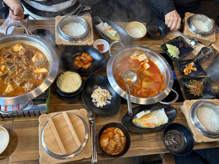 의정부 맛집, 갓 지어진 솥밥에 김치찌개가 일품인 오남매솥밥!