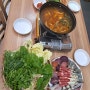 경남 장평동쌀국수 지윤이네베트남음식점 후기