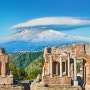 가장 극적인 요새 타오르미나의 고대 극장, Teatro Antico di Taormina