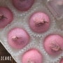 [원데이클래스]사쿠라모치 벚꽃 모찌 만들기 해피미케이크