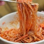 팬더하우스 튀김만두와 쫄볶이가 맛있는 춘천분식집 쫄면 추천