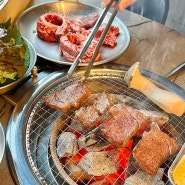 구미 인동맛집 장화로 가성비 소고기 39000