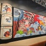 자카르타 국제공항 3터미널 출발선 퓨전음식 전문점 - two tigers