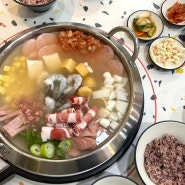 영등포구청역 맛집 / 킹콩부대찌개 점심 맛집 인정!