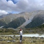 뉴질랜드 여행 | 마운트쿡 국립공원 후커밸리 트레킹