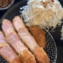 일산_밤리단길 맛집 가츠잇. 돈카츠 한줄평: 일본,,,왜가나요?
