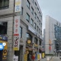 강남구 역삼동 선릉역 중심상가 고기집 임대