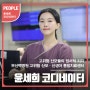 고위험 산모들의 정서적 지지 / 부산백병원 고위험 산모·신생아 통합치료센터 윤세희 코디네이터