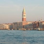 [이탈리아 여행] 베네치아 기본 정보, 두칼레 궁전 입장권 예약 방법