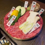 일본 분위기 가득하고 고기가 입에서 살살 녹아버리는 야당 최고의 맛집 모토이시 리뷰